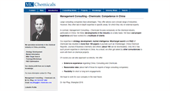 Desktop Screenshot of mc-chemicals.com